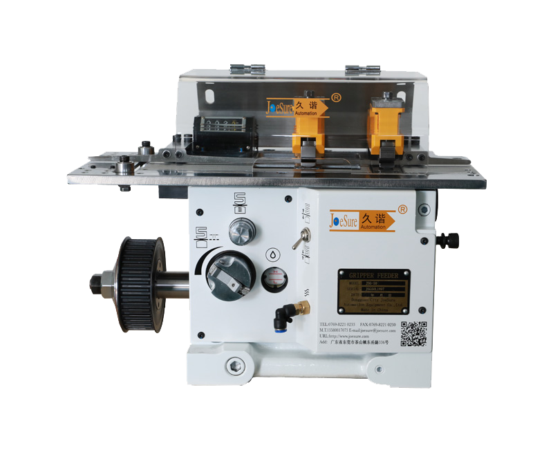 送料機(jī)在使用的過(guò)程中，經(jīng)常會(huì)出現(xiàn)哪些常見(jiàn)問(wèn)題?