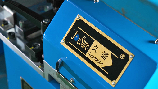 NC送料機(jī)和沖床送料機(jī)有什么區(qū)別?