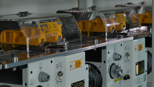 沖床送料機(jī)有哪些安全防護(hù)措施？